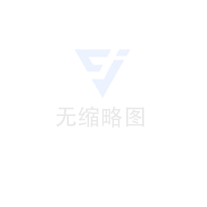廣德獨(dú)山南方水泥有限公司三次風(fēng)管技改項(xiàng)目